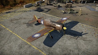 Ki-84 ko