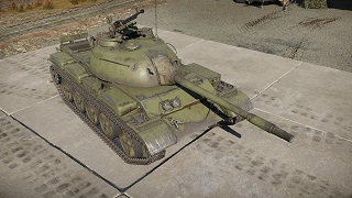 Type 62