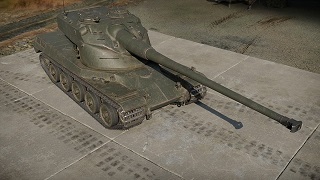 AMX-50 Surbaissé